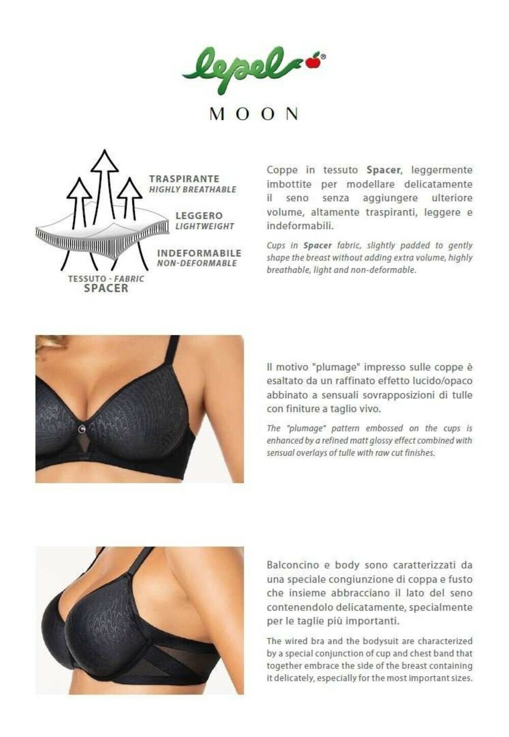 Елегантен сутиен Lepel VLPT02740 серия Moon тип "Втора Кожа"