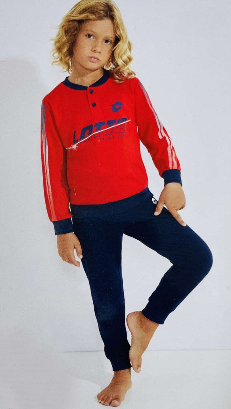 Детско домашно облекло/пижама за момче Lotto 4102 Homewear