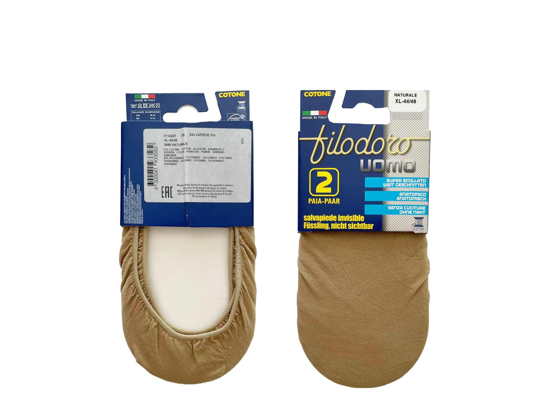 Mъжки къси чорапи Filodoro Uomo 114287-2 БРОЯ в опаковка