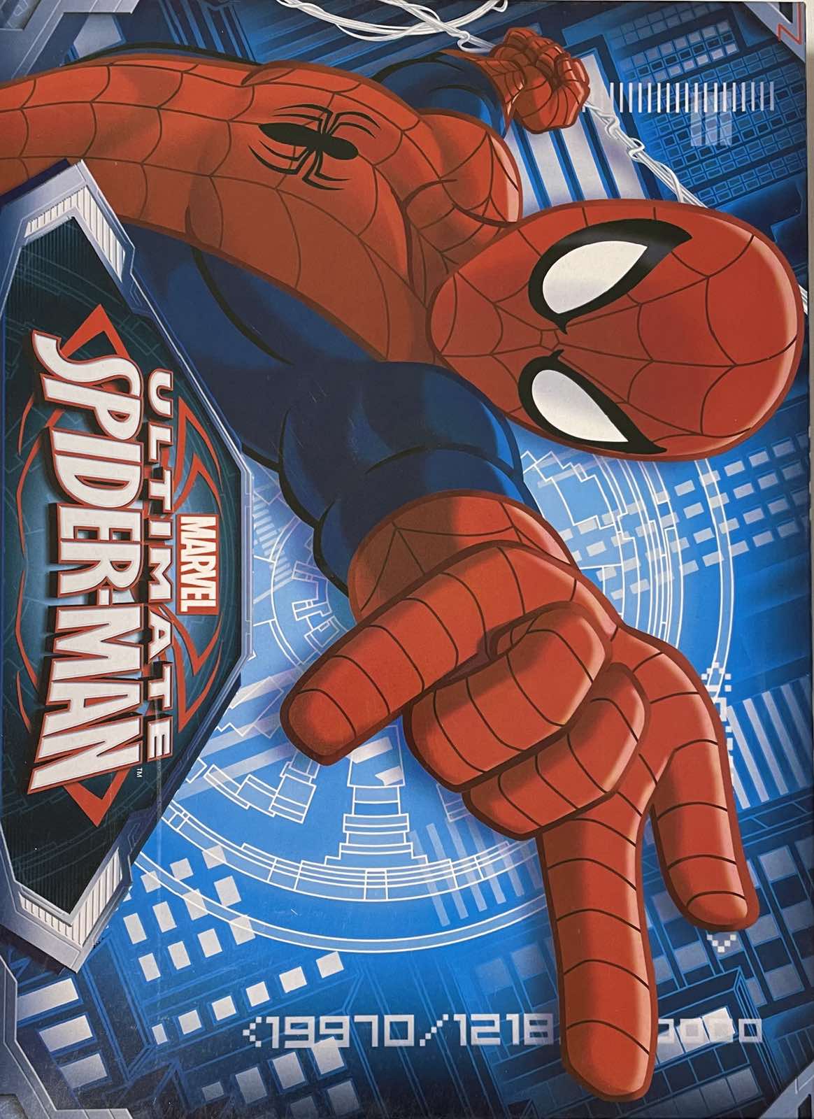 Детска пижама за момче от фин памук Spider-Man 3577