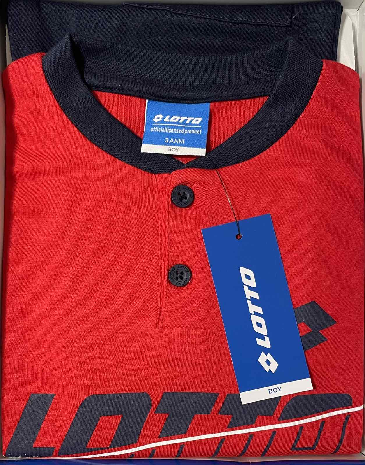 Детско домашно облекло/пижама за момче Lotto 4102 Homewear